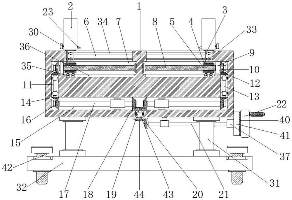 Slow feeding fixture for high-precision hole