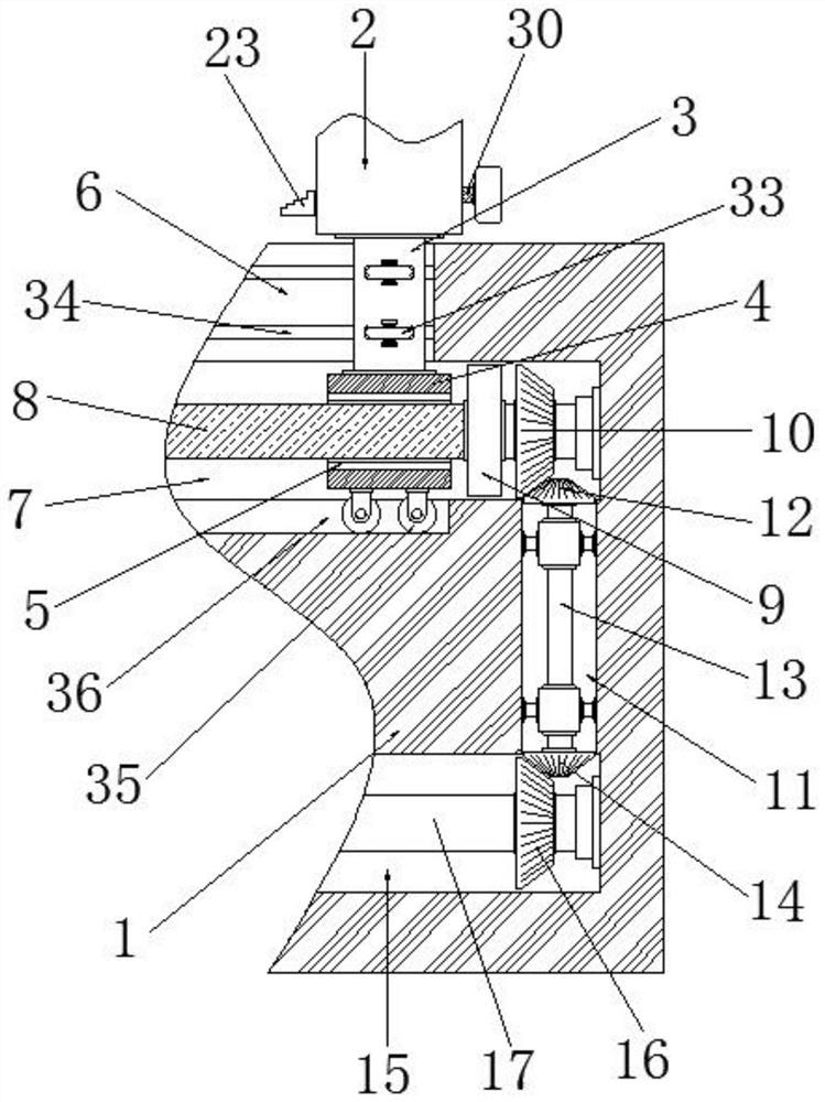 Slow feeding fixture for high-precision hole