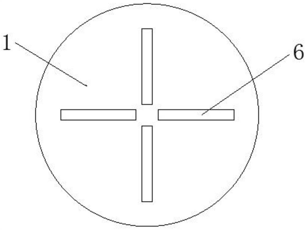 Slow feeding fixture for high-precision hole