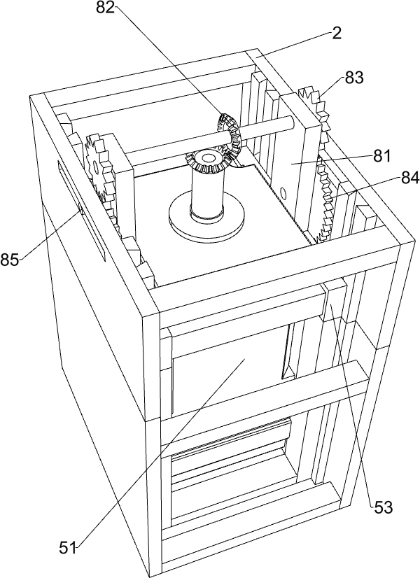 A rosary punching device