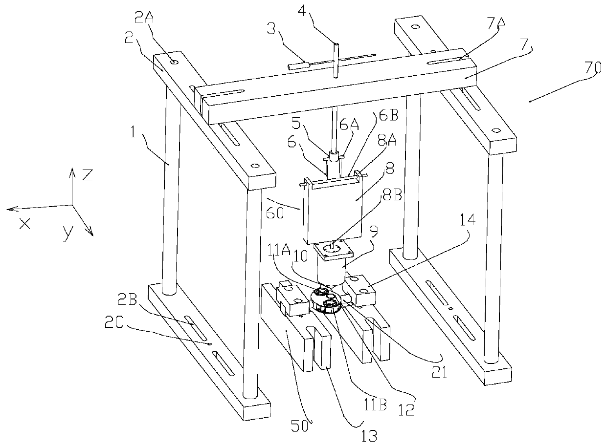 Method and device for measuring static magnetic force