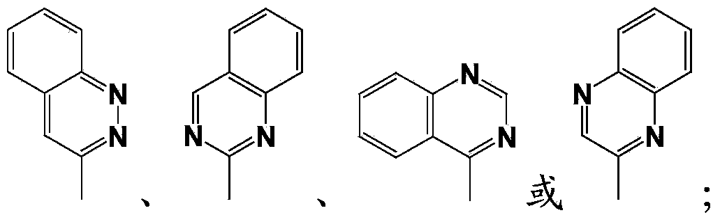 Phosphorescence iridium complexes, preparing method thereof and organic electroluminescent device