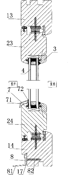 Pure-wood outside opening energy-saving door/window system