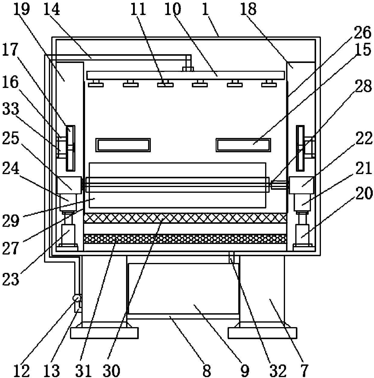 Intelligentized cleaning device for chemical container