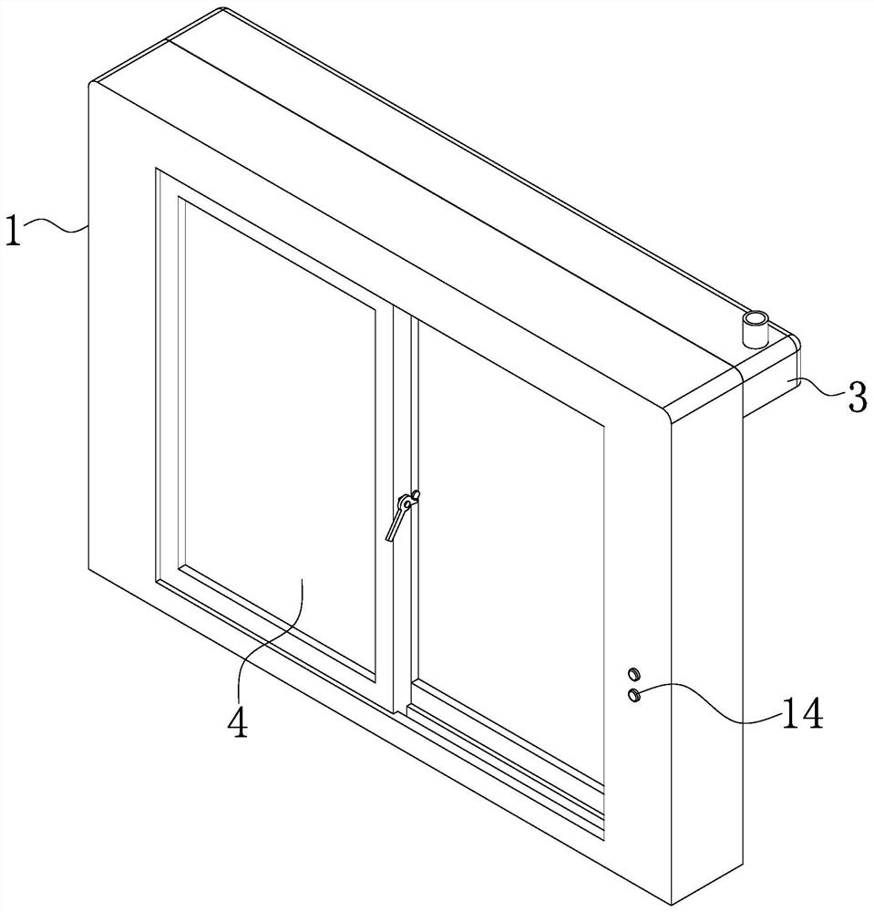 Intelligent security door/window