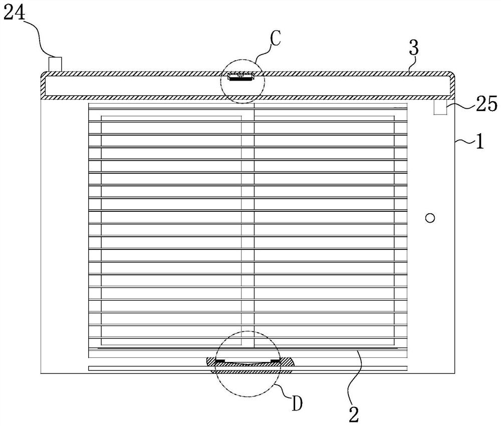 Intelligent security door/window