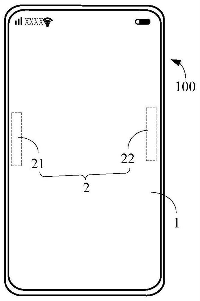 Electronic equipment and display signal transmission system, method and device