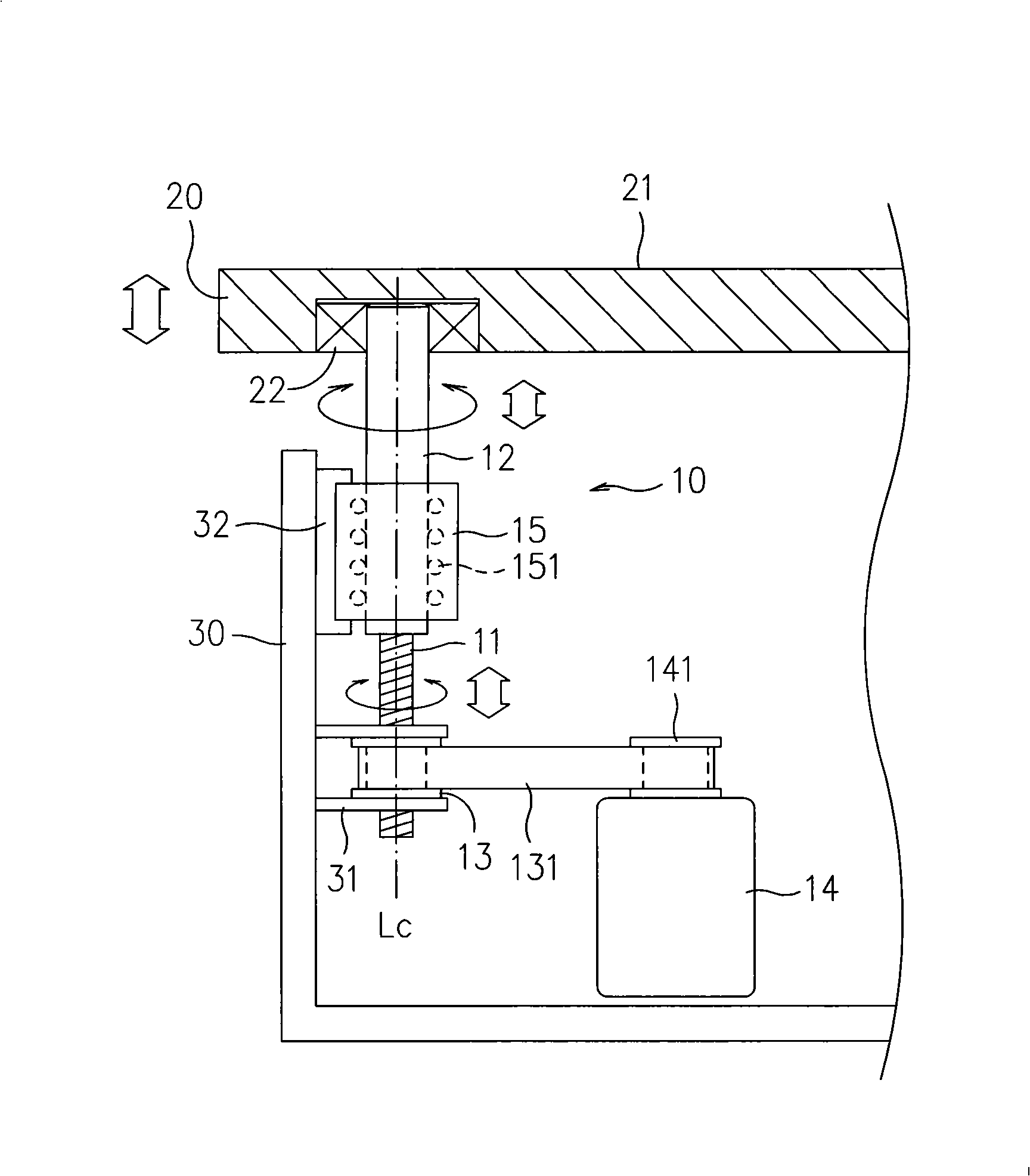 Transmission shaft structure