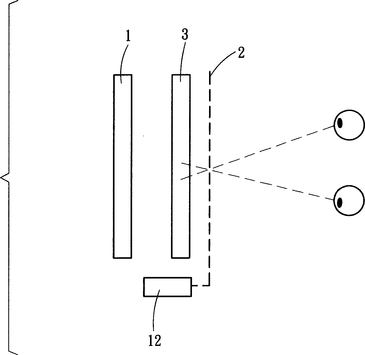 Display system capable of converting planar or stereo image