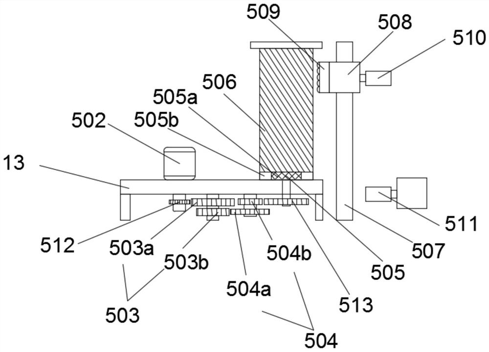 Seabed static sounding counter-force device