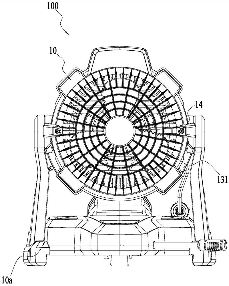 Spraying fan