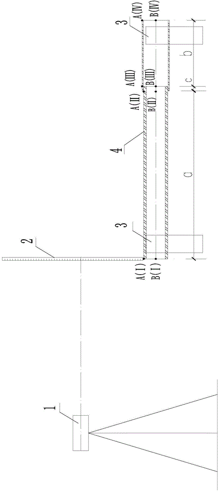 Method for detecting concentricity of combined pipes of different calibers