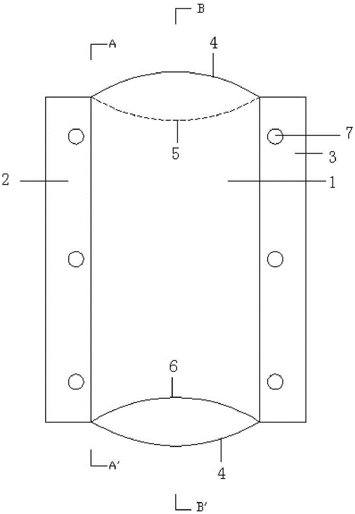 Multi-purpose absorbable artificial lamina