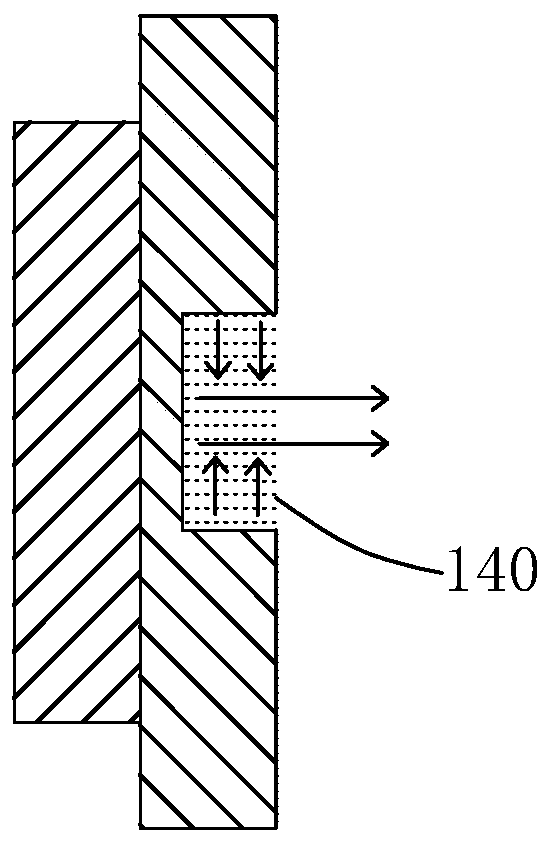 Vibration component, cosmetic device with the vibration component and method of use thereof