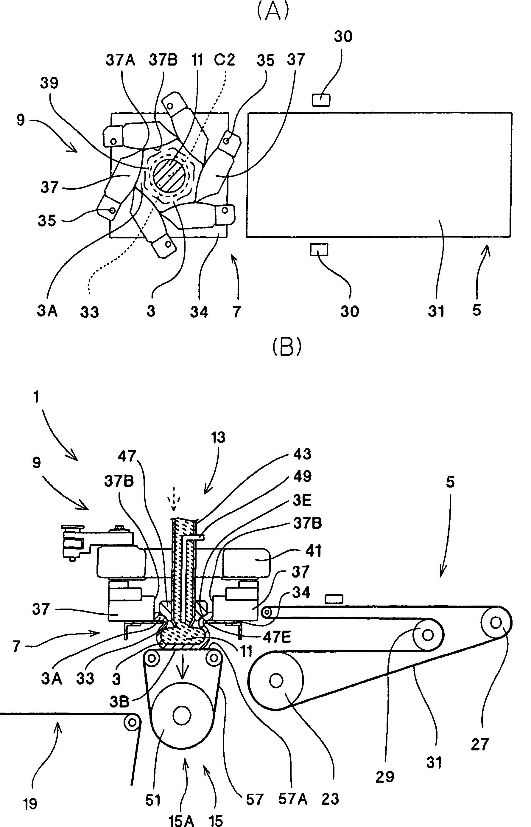 Food manufacturing device