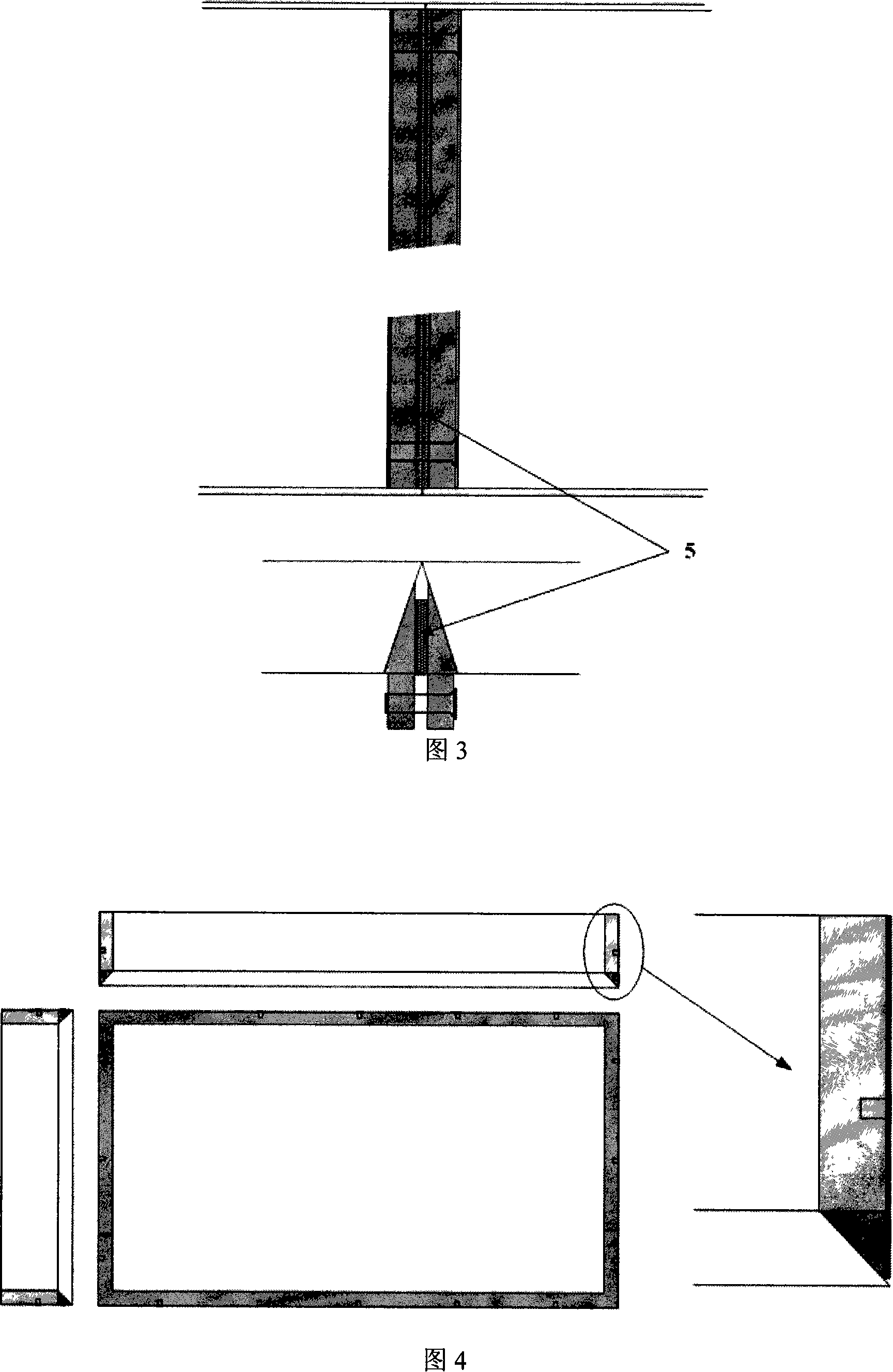 Seamless split joint video frequency wall