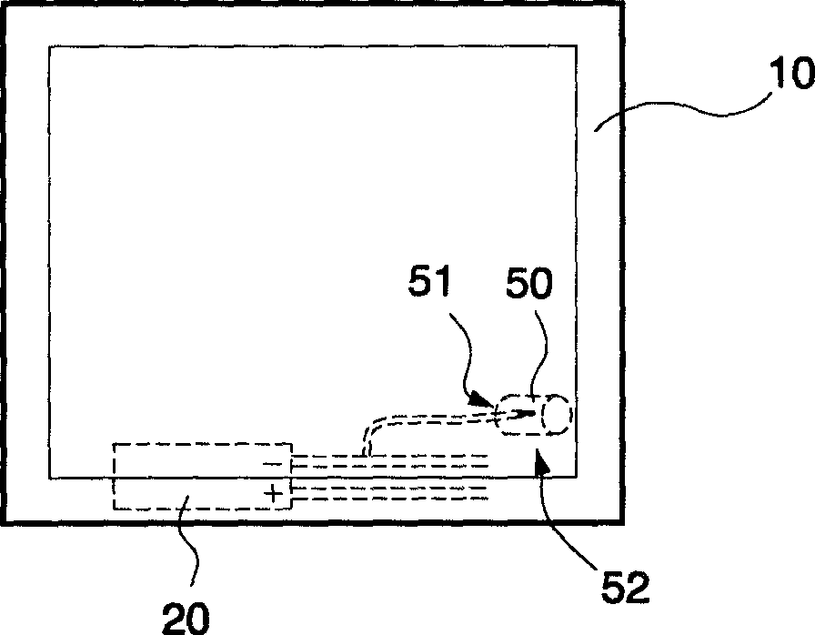 Liquid crystal display with negative ion producing function