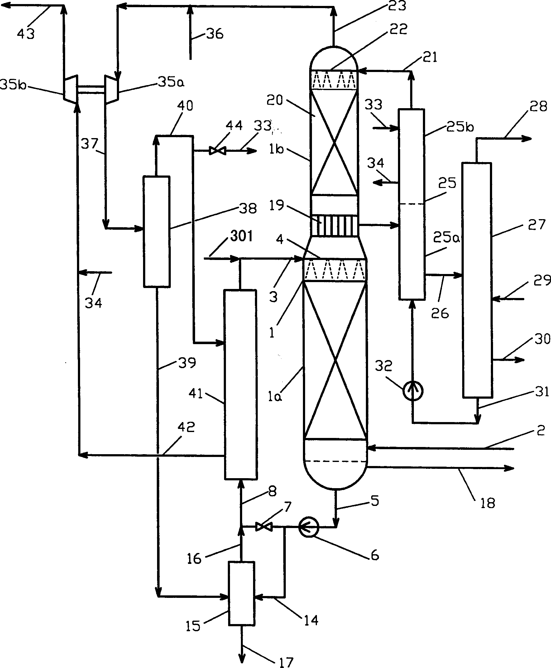 Integrated natural gas treating apparatus