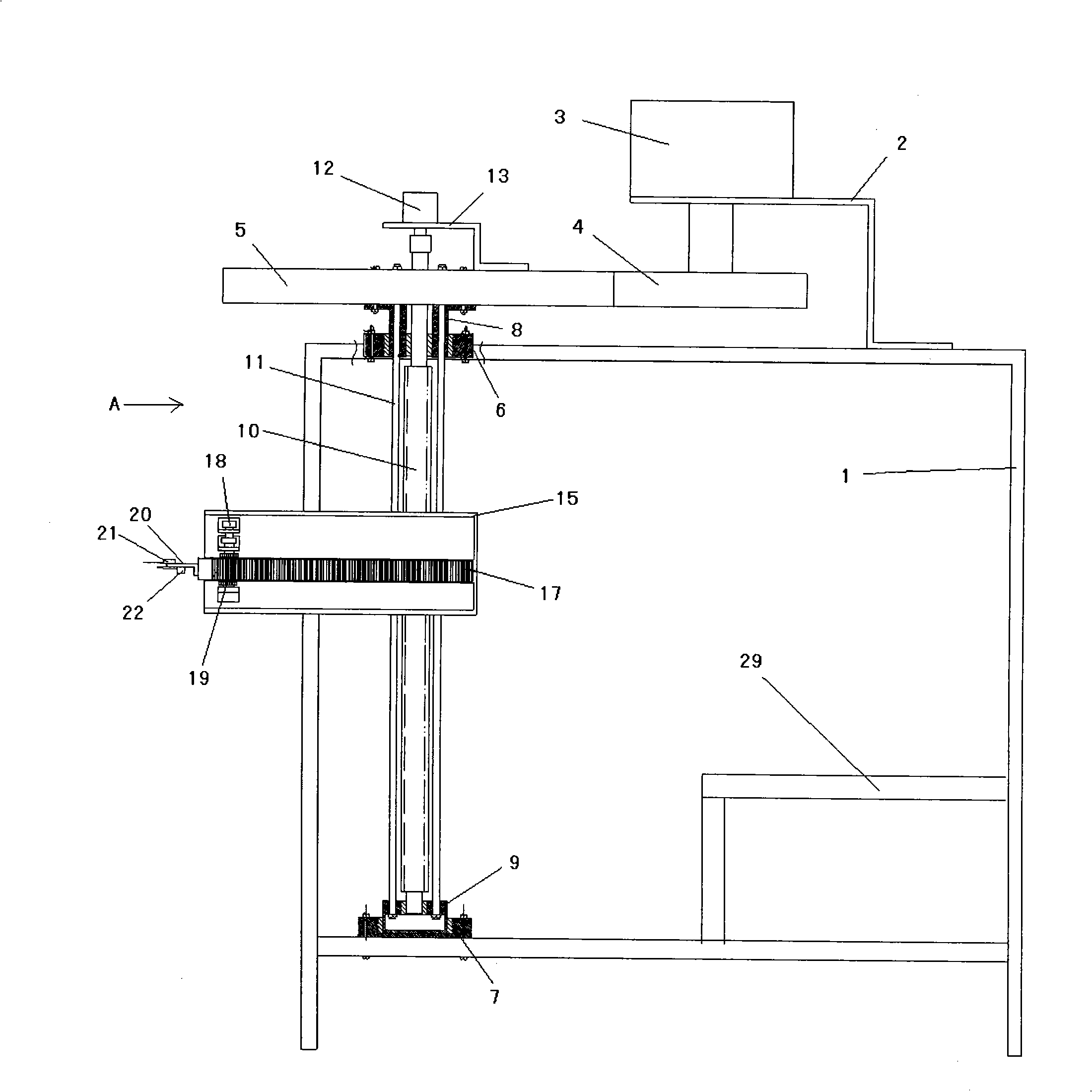 Automatic picking apparatus for middle/low layer of elevated strawberry