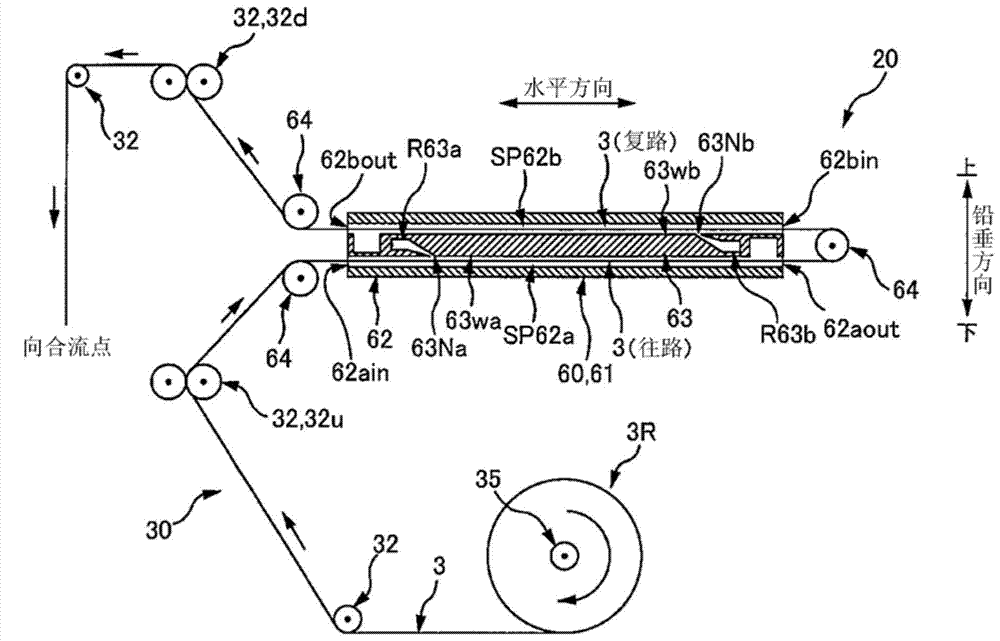 Device for recovering bulk of nonwoven cloth, and method for recovering bulk of nonwoven cloth