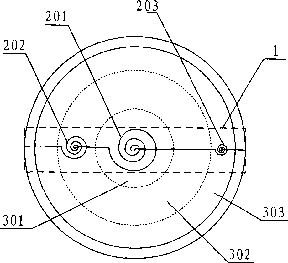 Loudspeaker and sound box