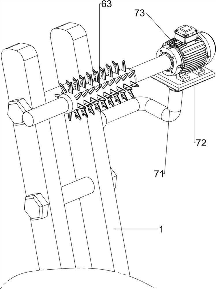 Distillation type sewage treatment device