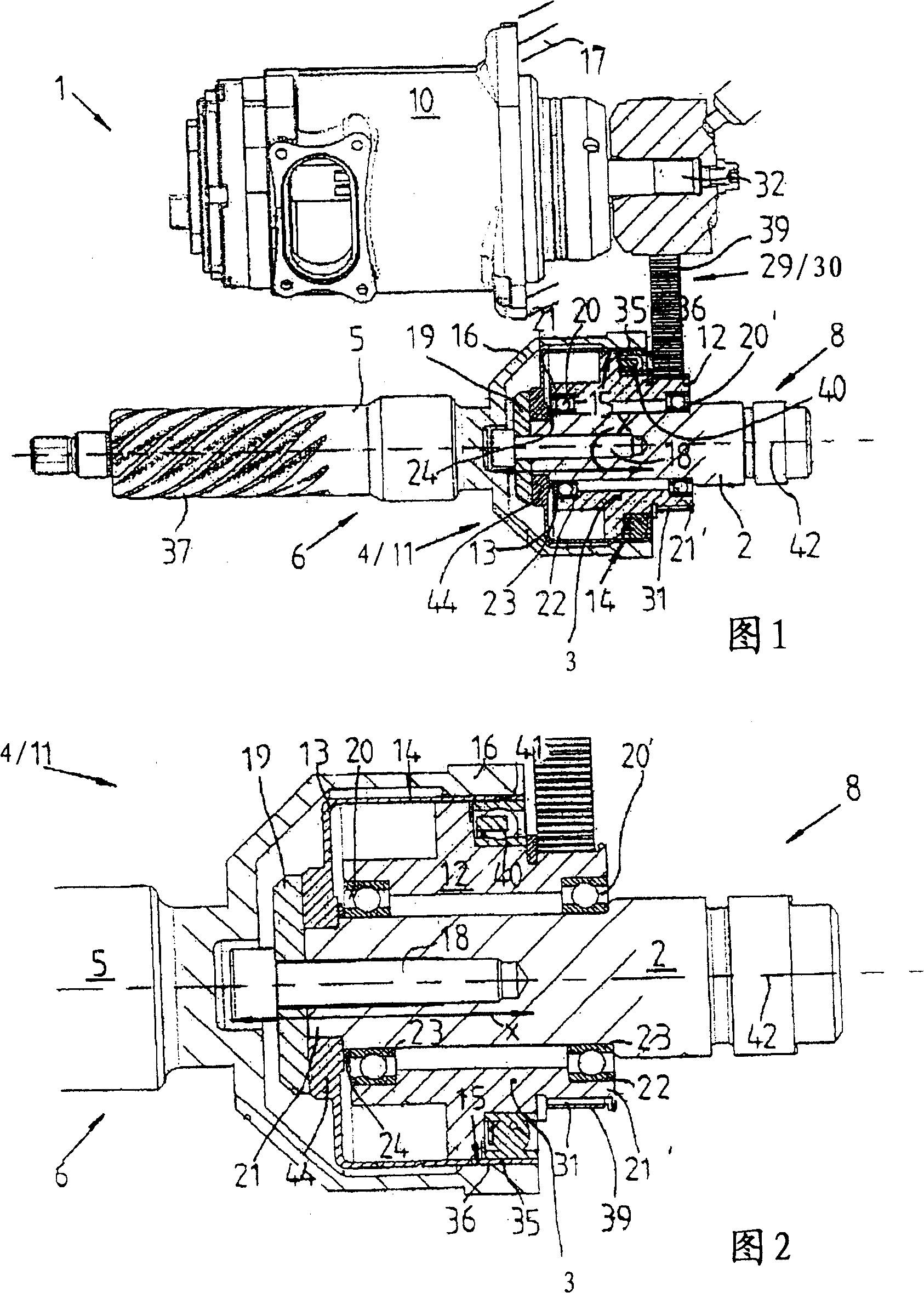 Superimposed steering system