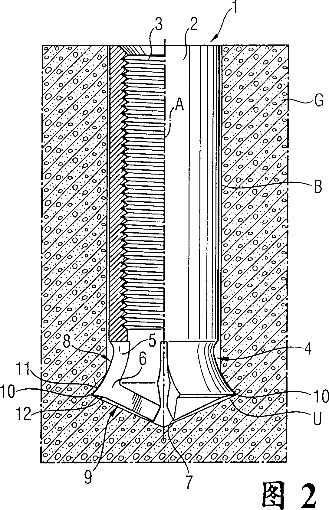 Wedged pin