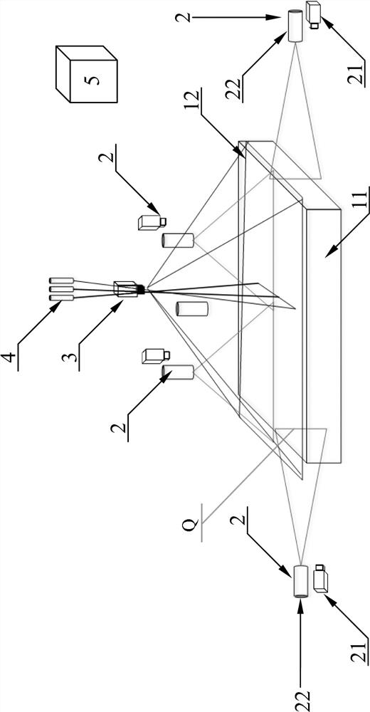 Multifunctional slab monitor and use method thereof