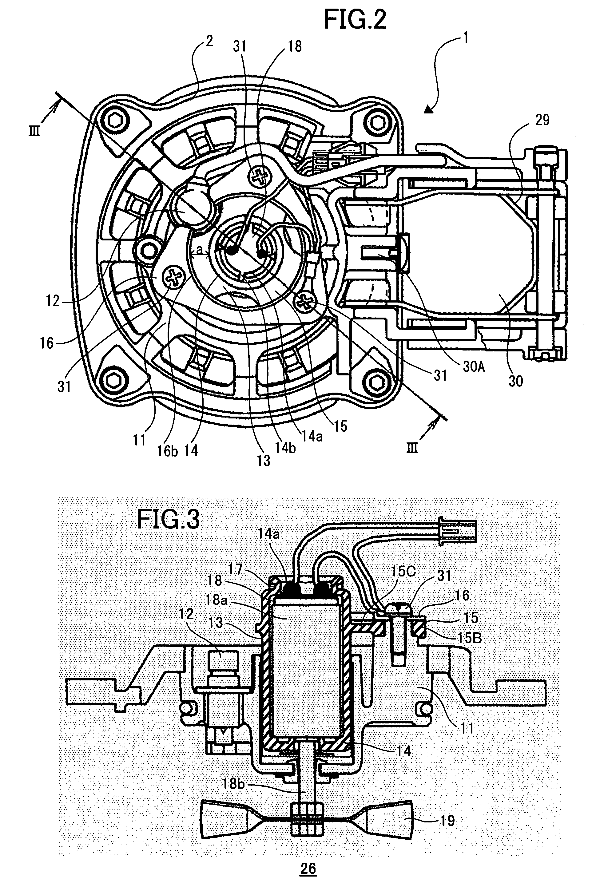 Combustion type power tool having motor suspension arrangement