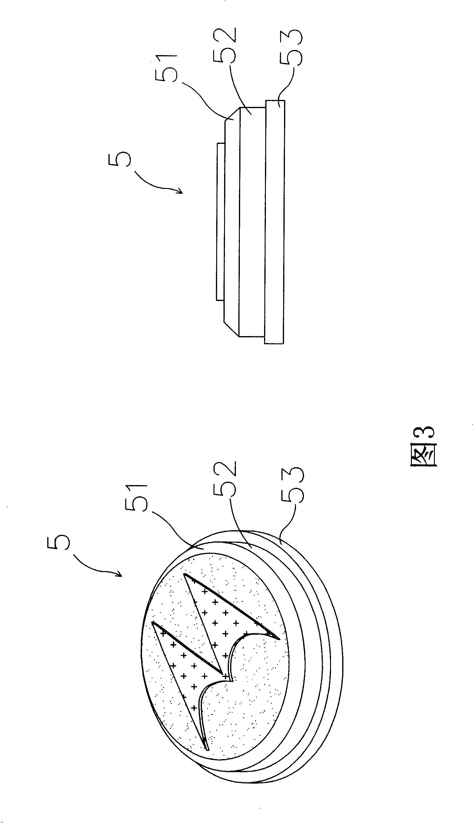 Metal thin sheet sintering plastic outer parts and its manufacture method