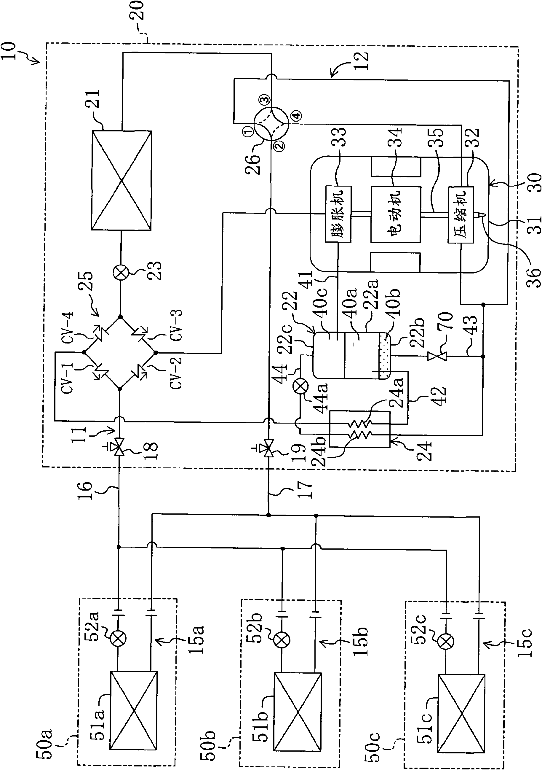 Refrigerating device