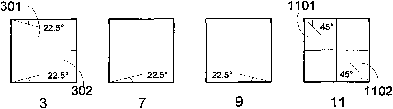 Optical interleaver with adjustable high speed isolation and centre wavelength