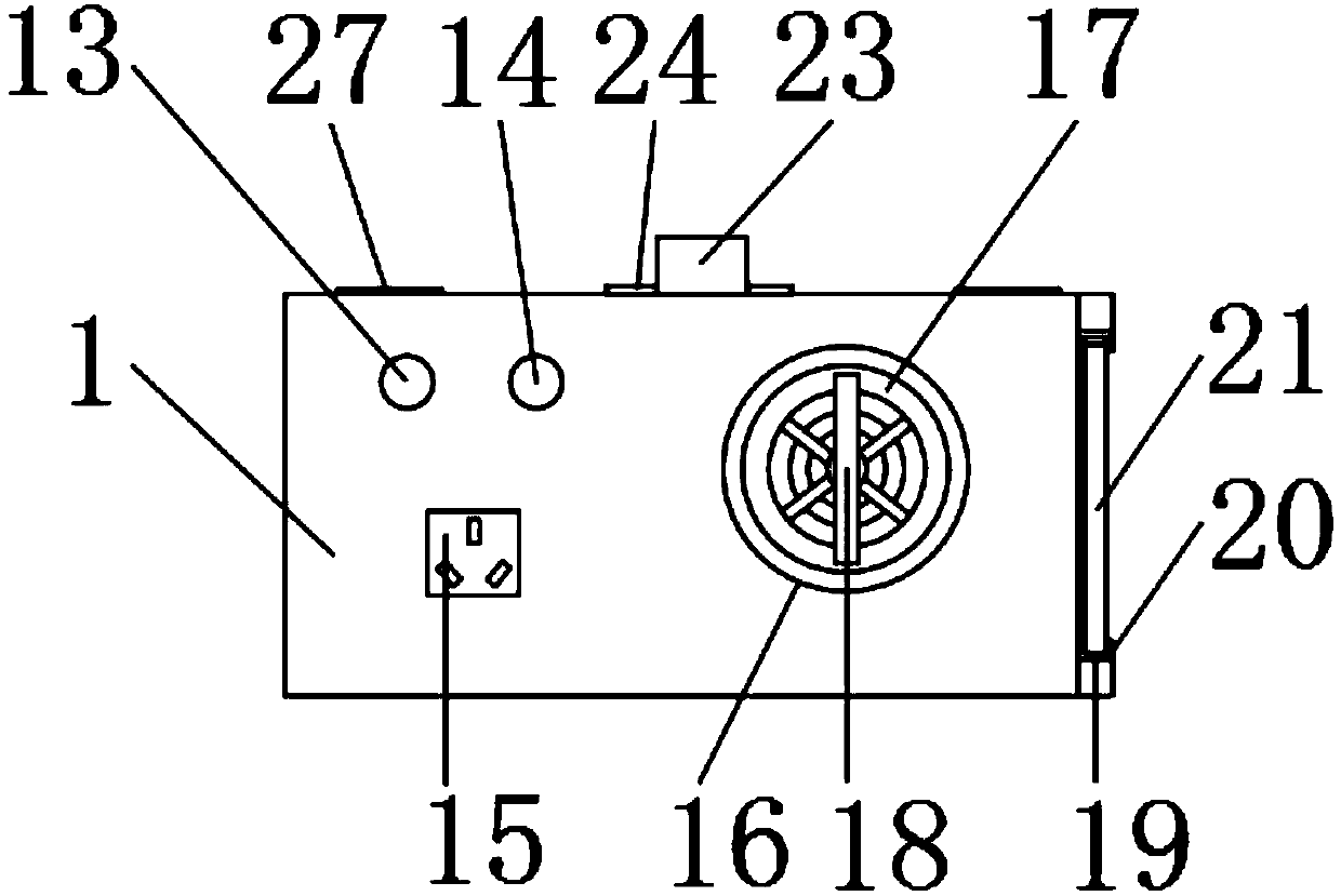 Maintenance device of micro-card self-control instrument