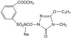 Weeding composition containing propoxycarbazone, pinoxaden and florasulam