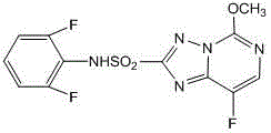 Weeding composition containing propoxycarbazone, pinoxaden and florasulam