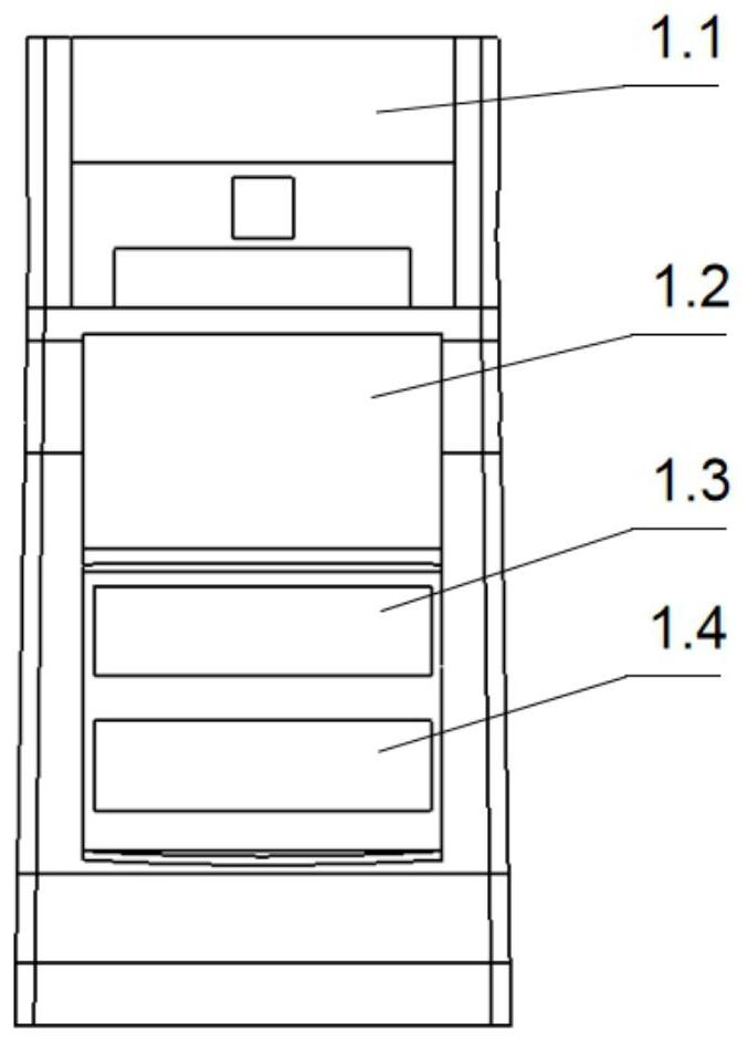 A bionic household mobile assistant robot