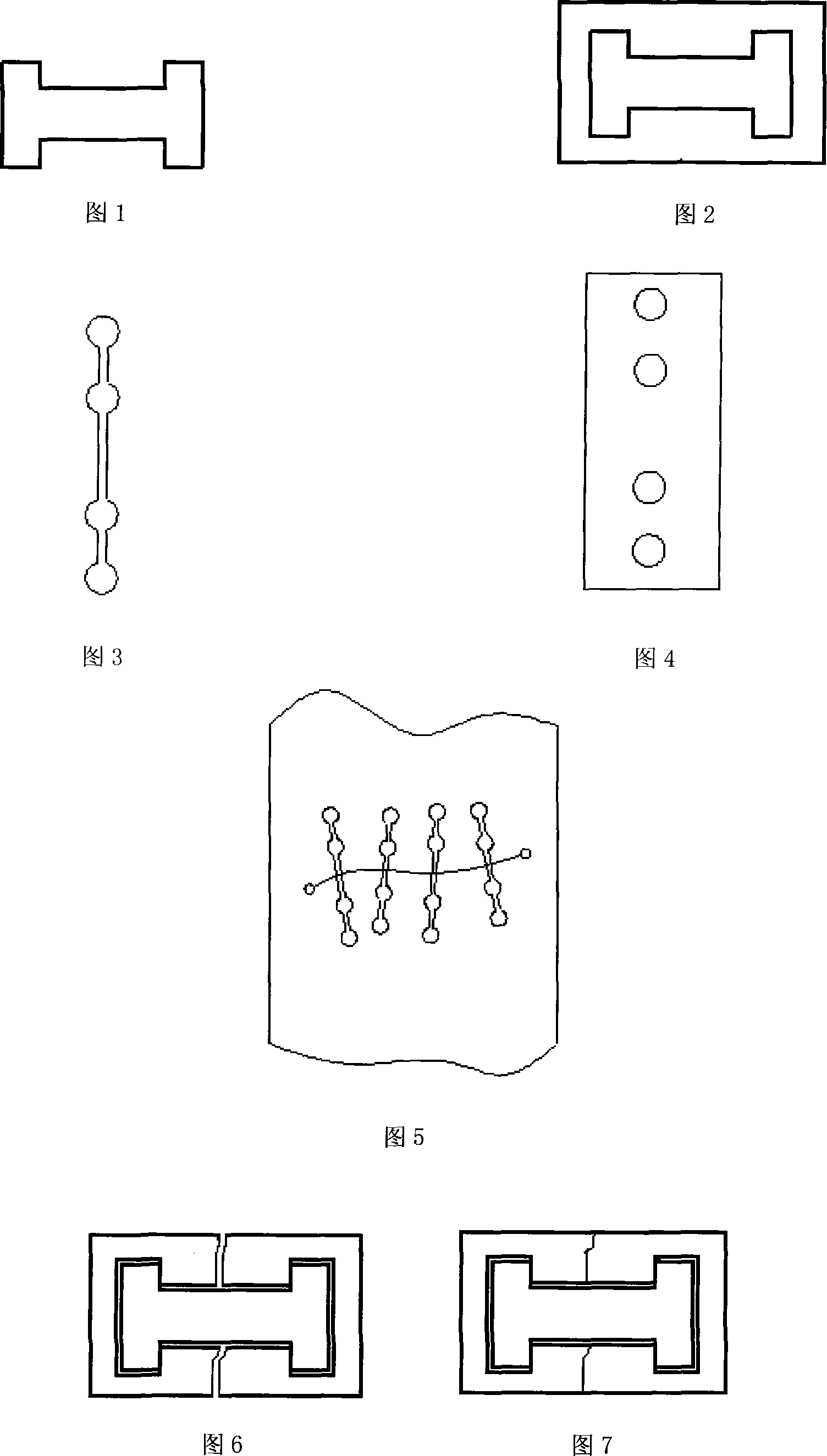 Iron-base shape memory alloy locked key and its manufacturing and using method