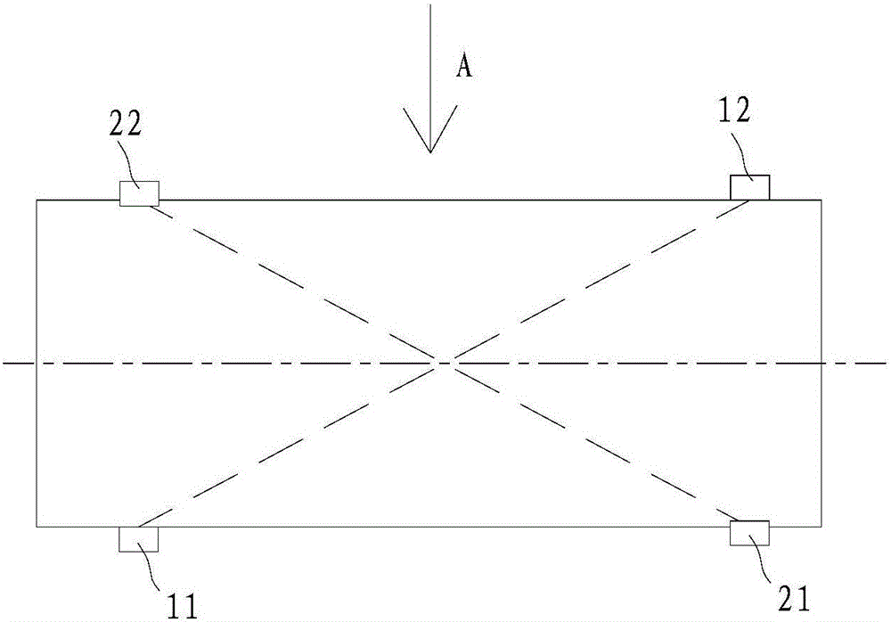 Method for measuring gas flow through ultrasonic flowmeter