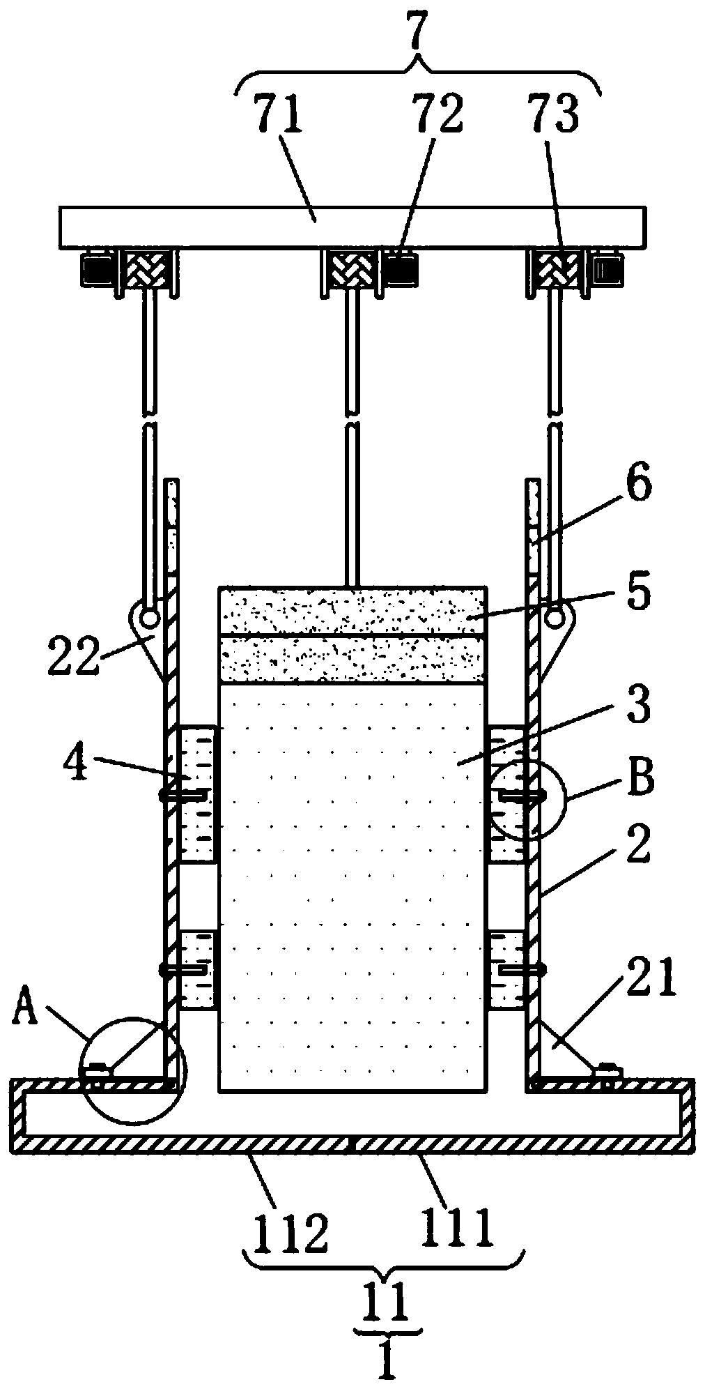 Prefabricated concrete inspection well pouring template