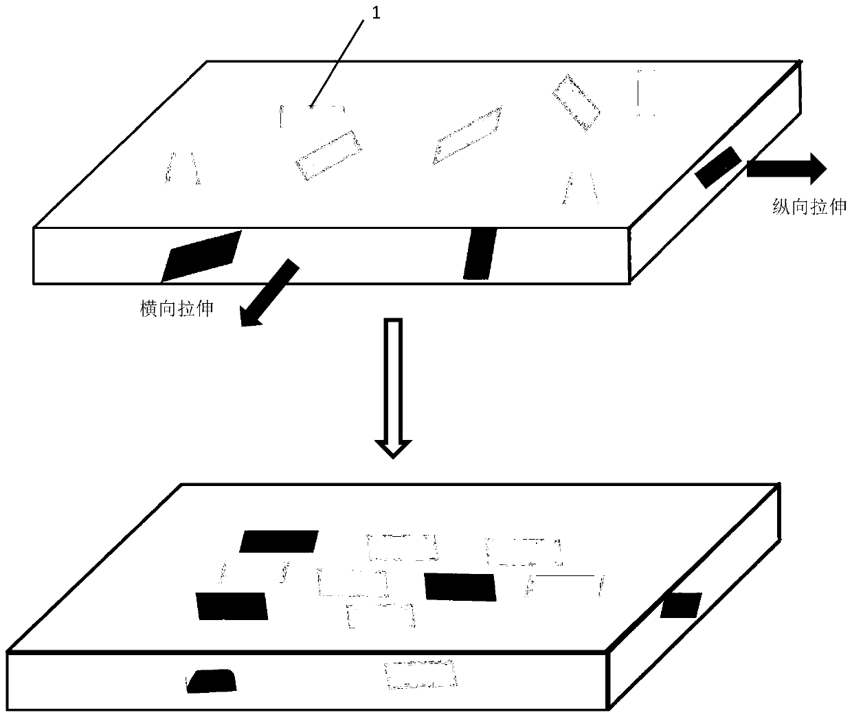 Barrier degradable antibacterial food fresh-keeping film, and preparation method and application thereof