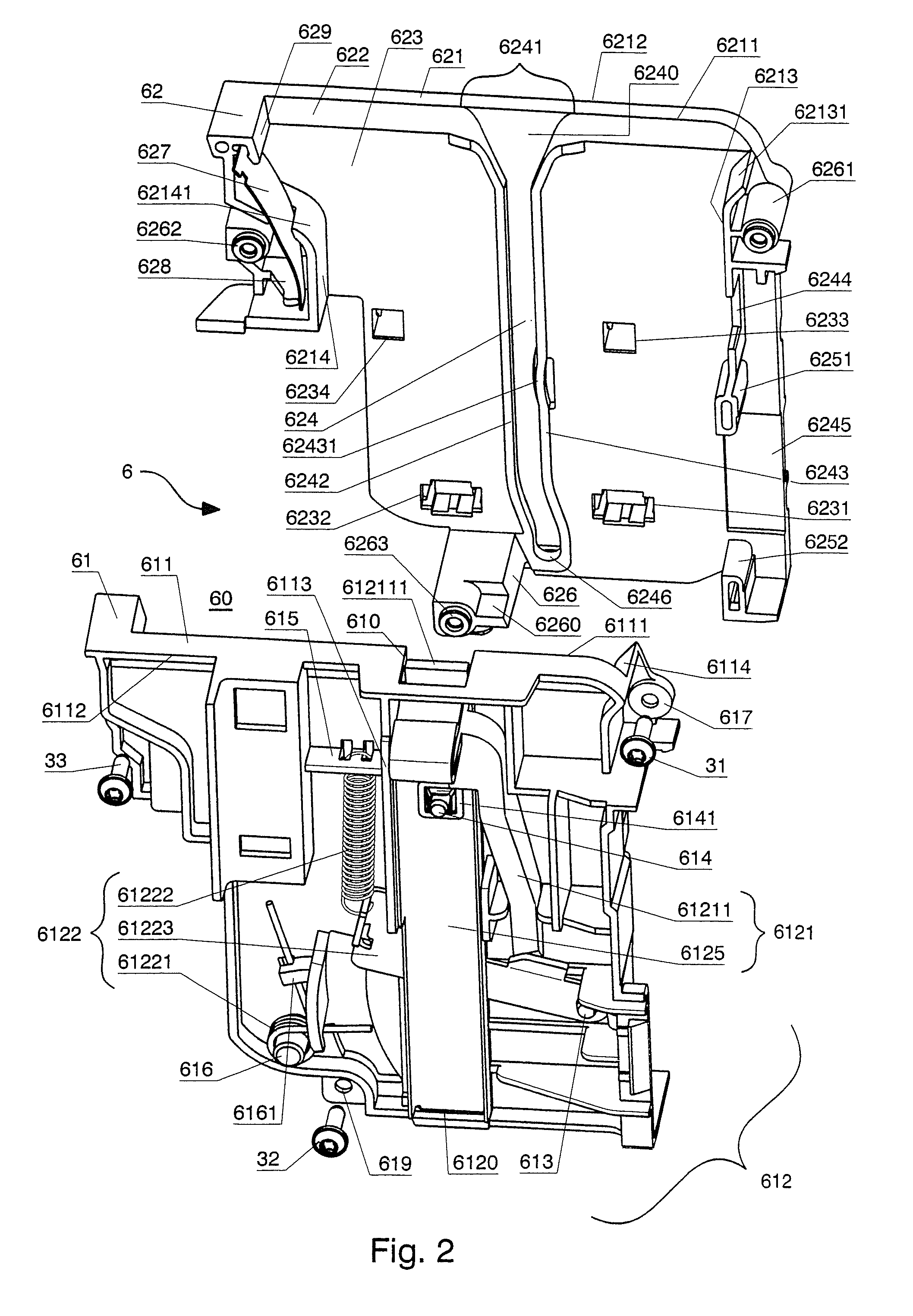 Printing apparatus