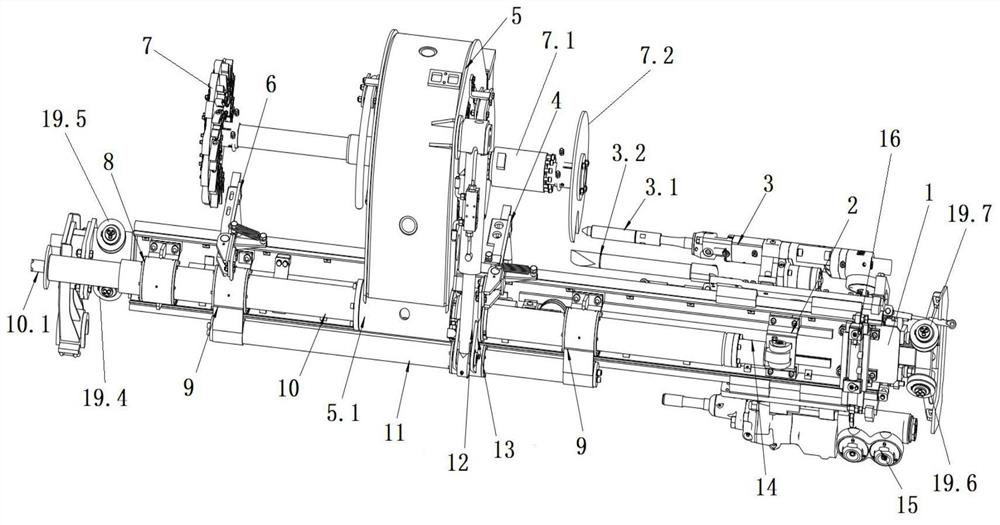 Multi-station anchor rod system