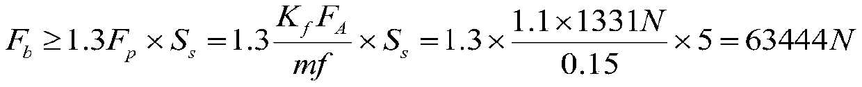 A bolt type selection method and bolts obtained by using the method