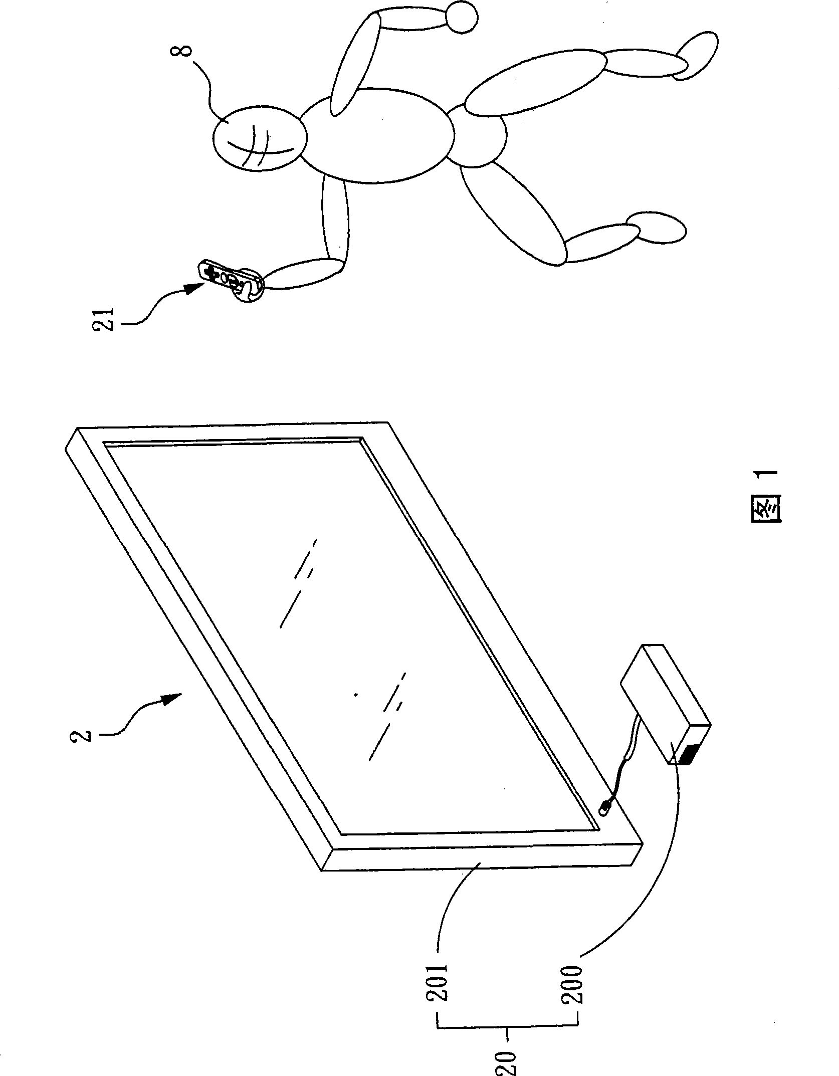 Method for adjusting inertia sensing range and sensitivity and inertia sensing interaction device and system