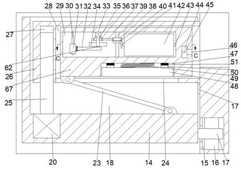 Express parcel conveying anti-retention device