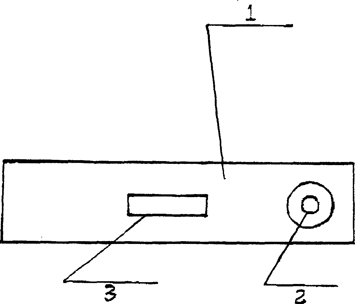 SARS virus antibody detecting method, rapid diagnosis kit and preparation method