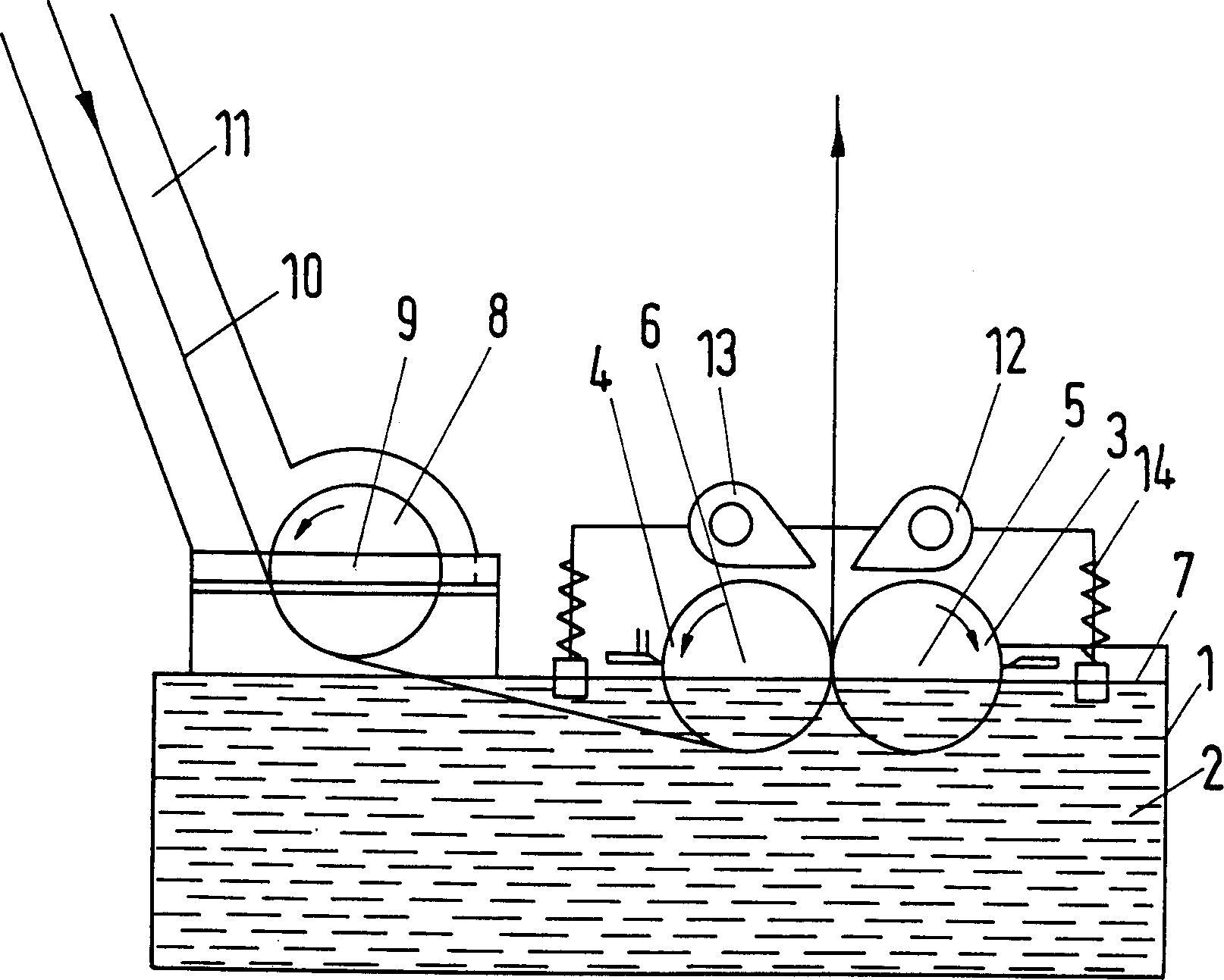 Coating apparatus