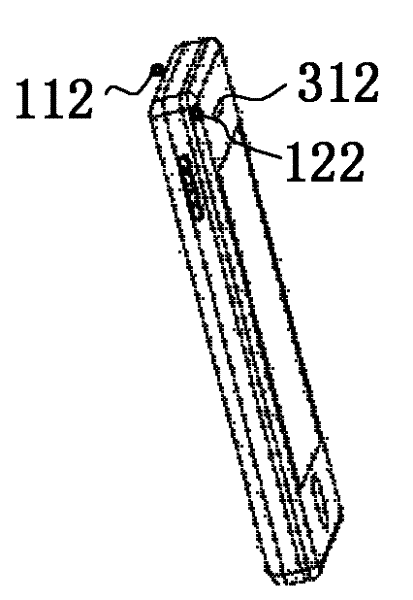 Noise eliminating system and method, intelligent control method and device, and communication equipment