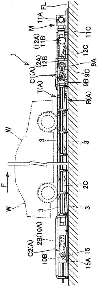 Slat conveyor